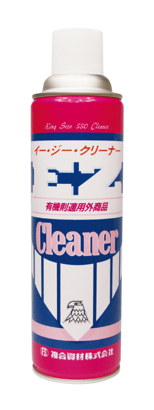 洗浄剤>一般洗浄剤（金型及びプラスチック製品） | 複合資材株式会社
